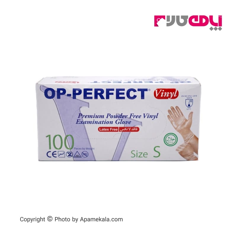 دستکش یکبار مصرف op perfect سایز کوچک بسته 100 عددی