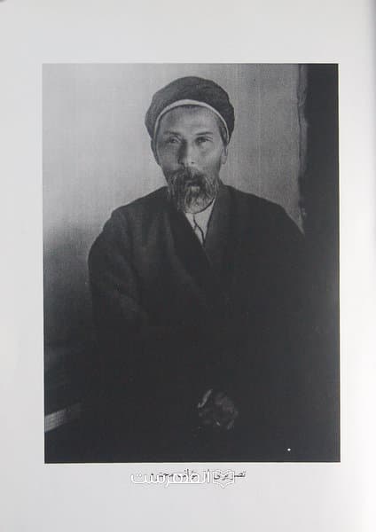 متن و ترجمه ینابیع المودة لذوی القربی 6 جلدی — تصویر ۳