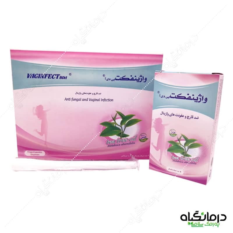شیاف واژینال واژینفکت بی دی آ بهتا دارو