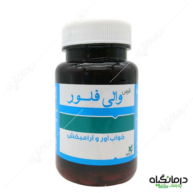 قرص والی فلور نیاک خواب آور، ضد استرس آرامبخش — تصویر ۴