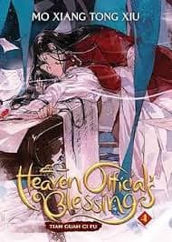Heaven Officials Blessing 4