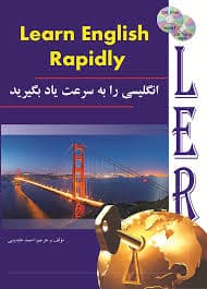 Learn English rapidly