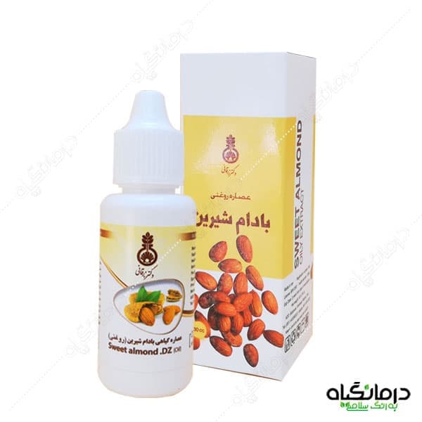 روغن بادام شیرین دکتر زرقانی