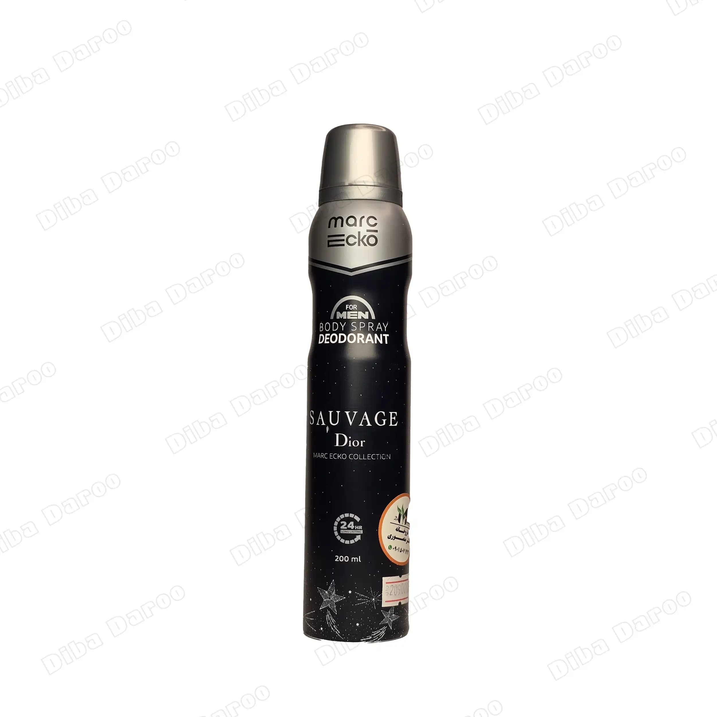 اسپری خوشبو کننده بدن مردانه Sauvage Dior مارک اکو
