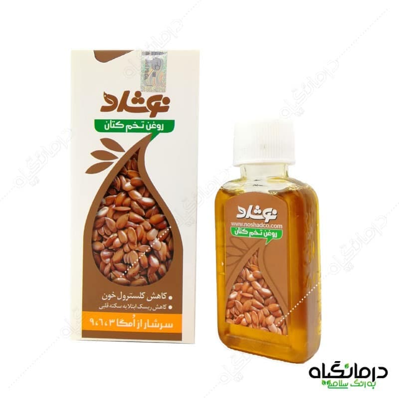 روغن کتان نوشاد
