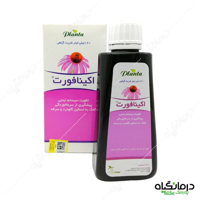 شربت اکینافورت