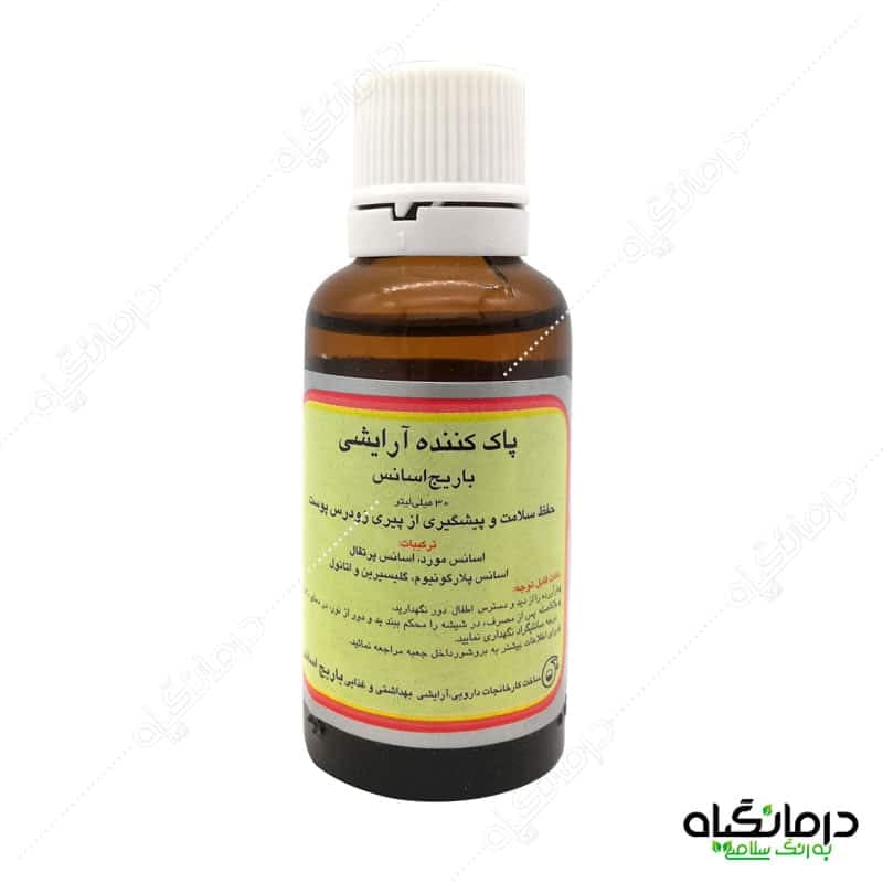 محلول پاک کننده آرایش باریج