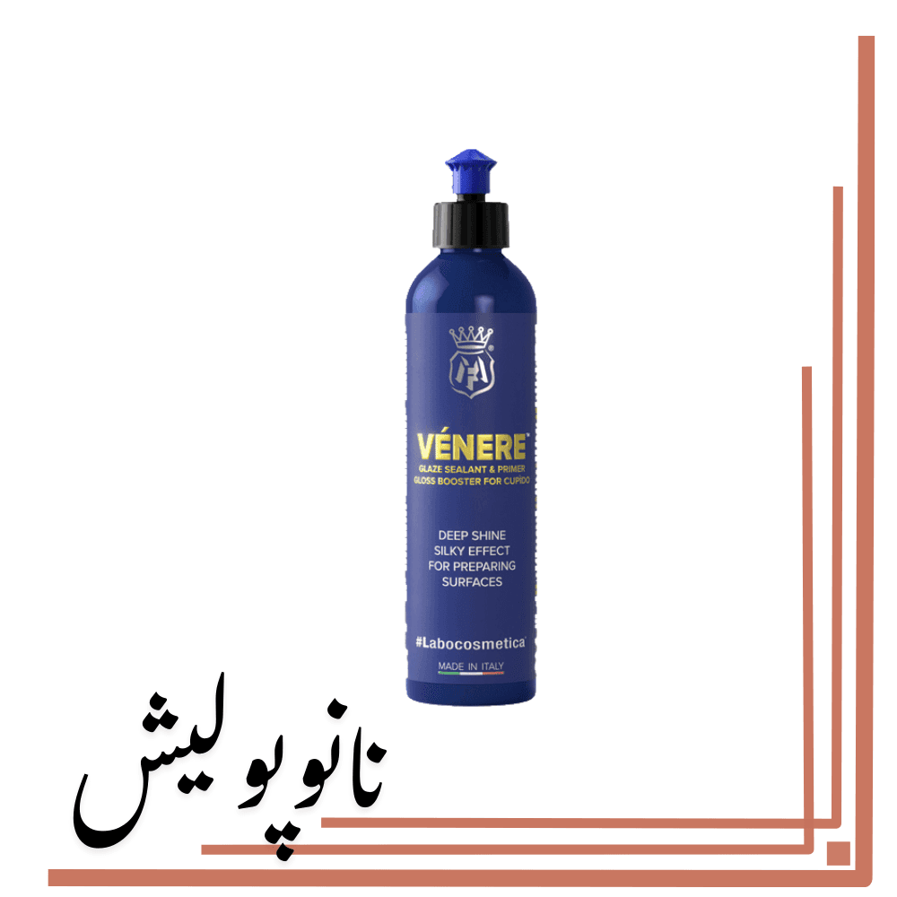 واکس محافظ و براق‌کننده بدنه Labocosmetica Venere