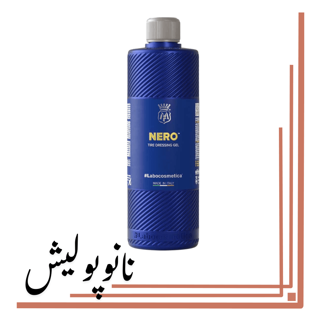 ژل محافظ لاستیک 500 میل Labocosmetica Nero مفرا