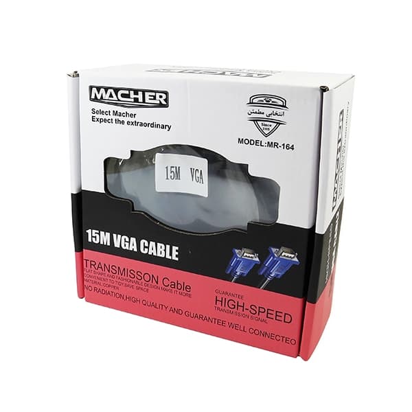 کابل تصویر VGA مچر MACHER مدل MR-164 متراژ 15 متر — تصویر ۳