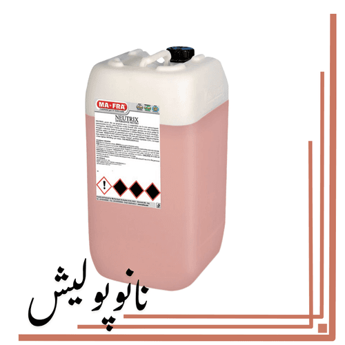 شامپو بدنه مفرا Mafra Neutrix مخصوص کارواش‌ اتوماتیک 25 لیتری