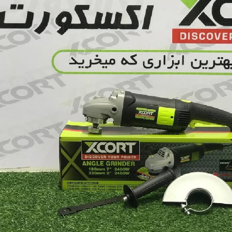 سنگ فرز آهن بری اکسکورت مدل XSM01-180 — تصویر ۳