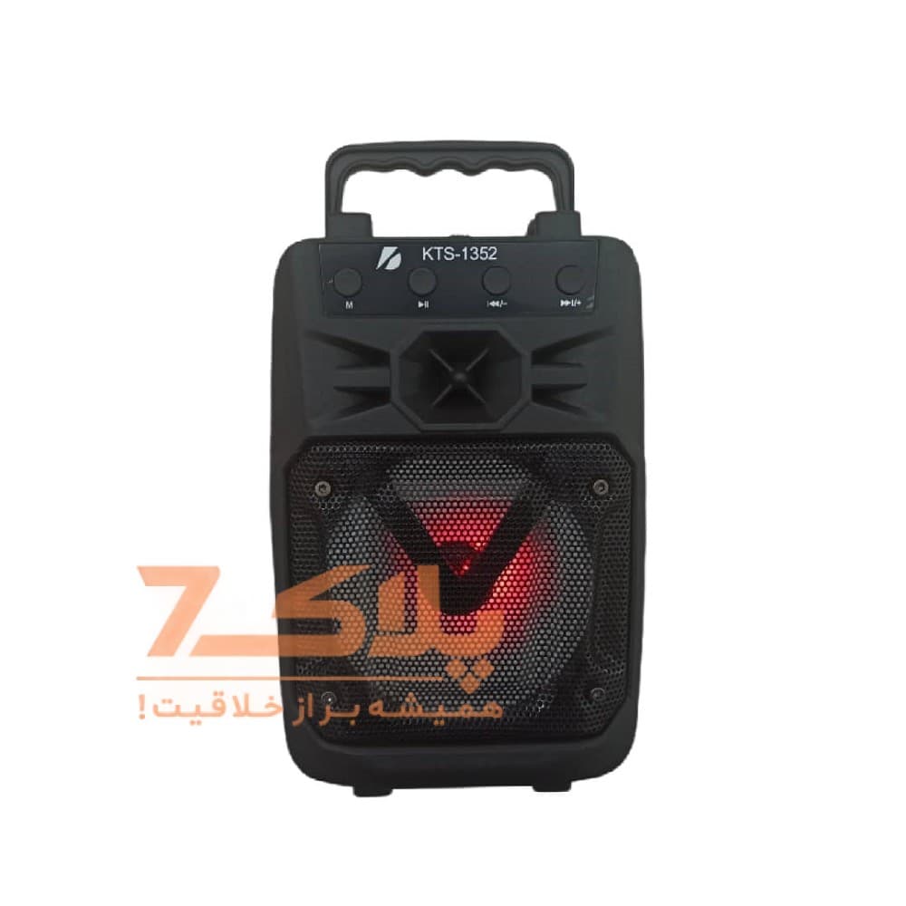 اسپیکر بلوتوثی قابل حمل کی تی اس مدل 1352 — تصویر ۸