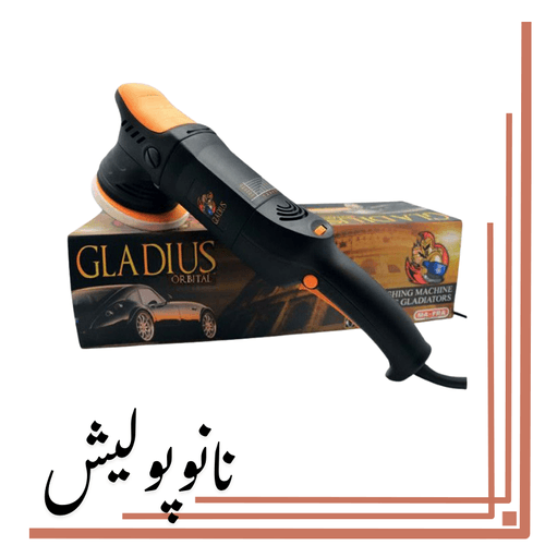 پولیشر اوربیتال مفرا Mafra Gladius R15 سایز 15 حرفه‌ای — تصویر ۲