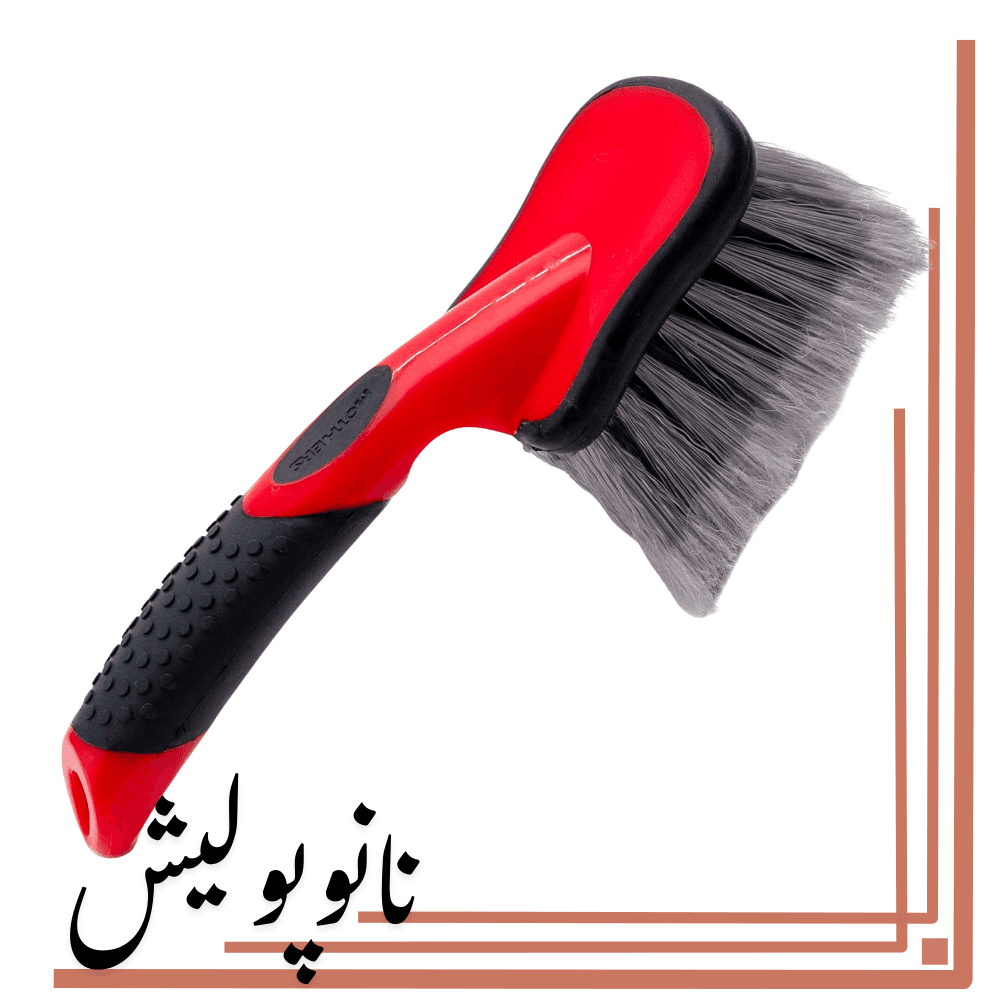 برس رینگ چرخ مادرز -Mothers Wheel Brush