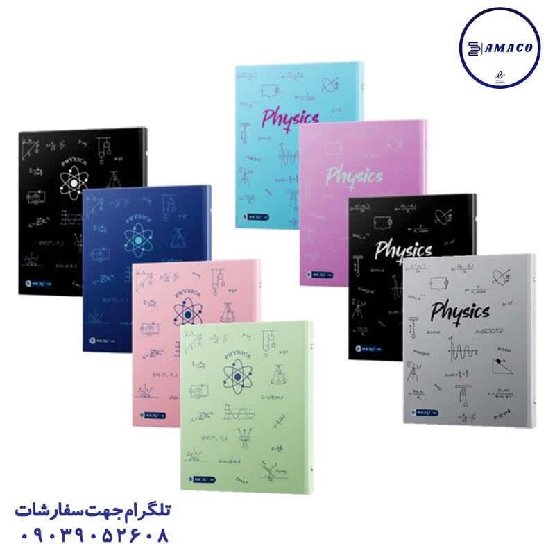 میکرو – کلاسور 100 قفل فلز فیزیک کد A31