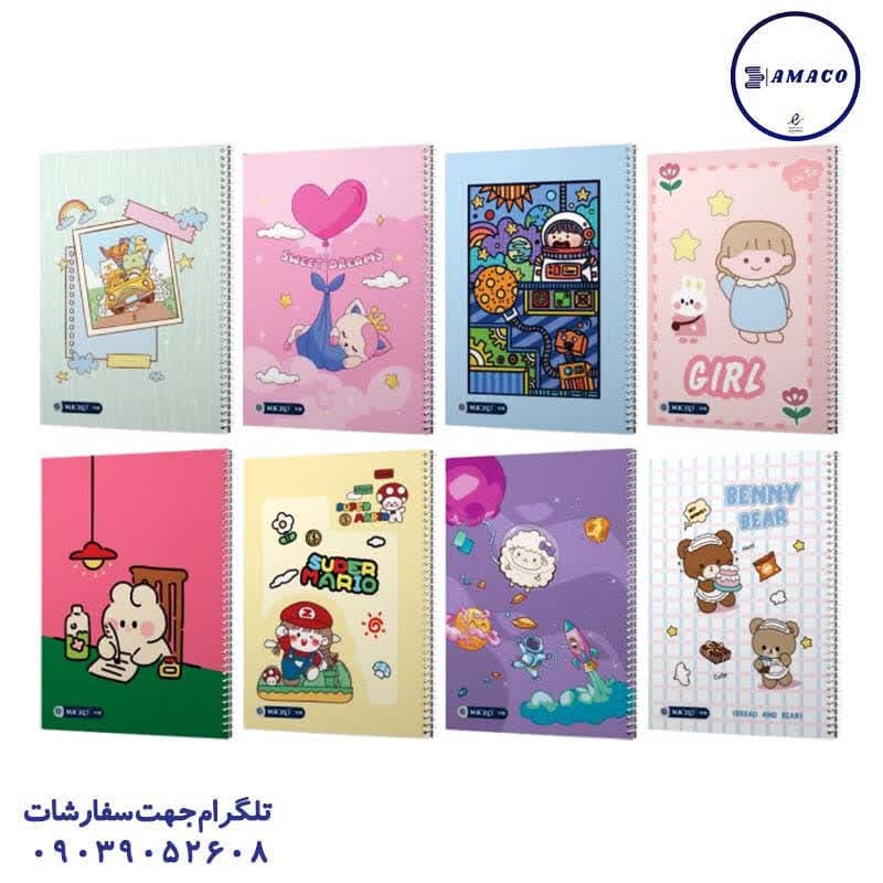 میکرو – دفتر 100 خطی مجلد فانتزی کد C69