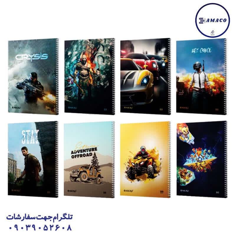 میکرو – دفتر 80 خطی طلقی طرح گیم کد C20