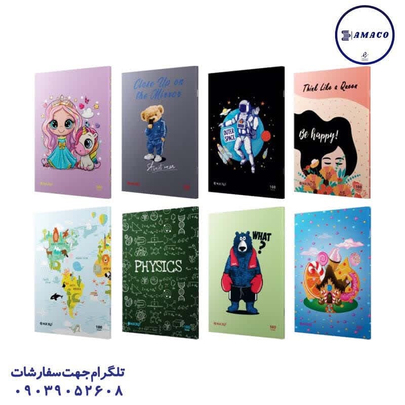 میکرو – دفتر 100 خطی منگنه ای کد E5