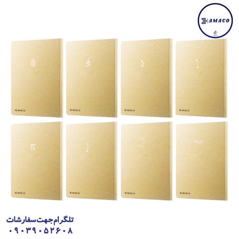 میکرو – دفتر 64 رقعی ته چسب اسکچ کرافت کد F26