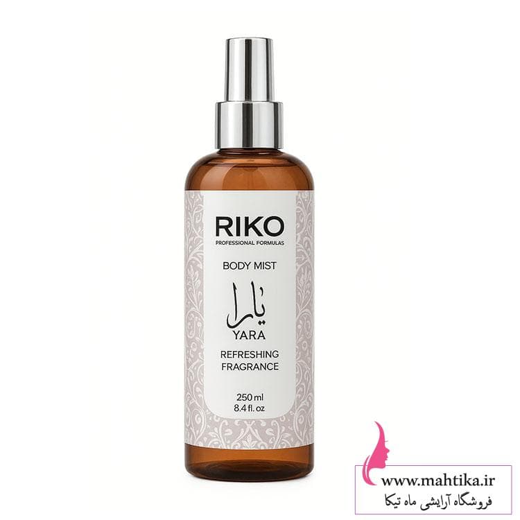 عمده بادی اسپلش ۲۵۰ میل ریکو RIko| مجوزدار و اورجینال — تصویر ۳