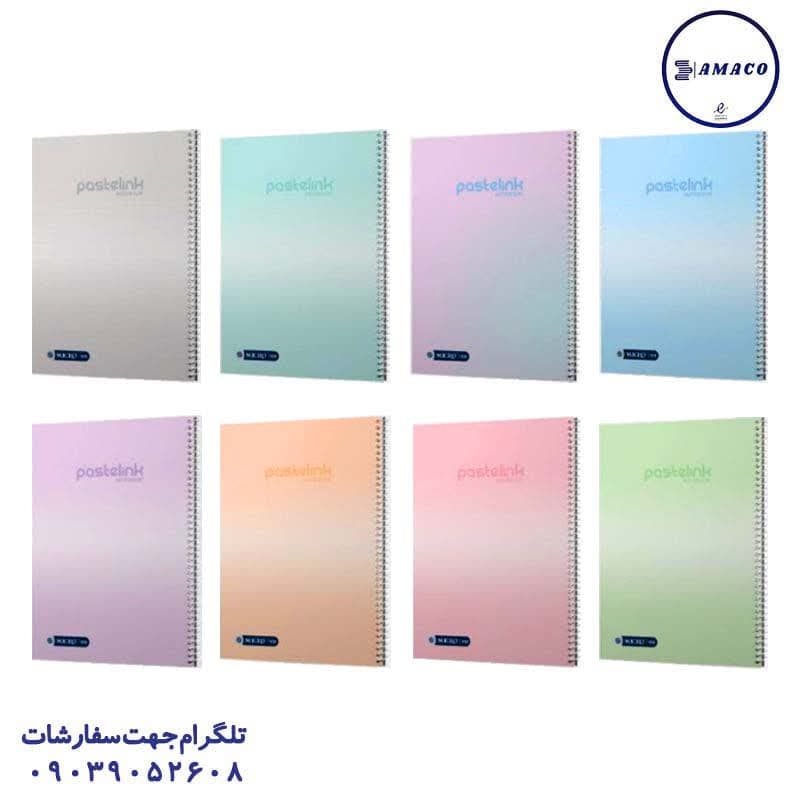 میکرو – دفتر 100 خطی مجلد پاستلی کد C68