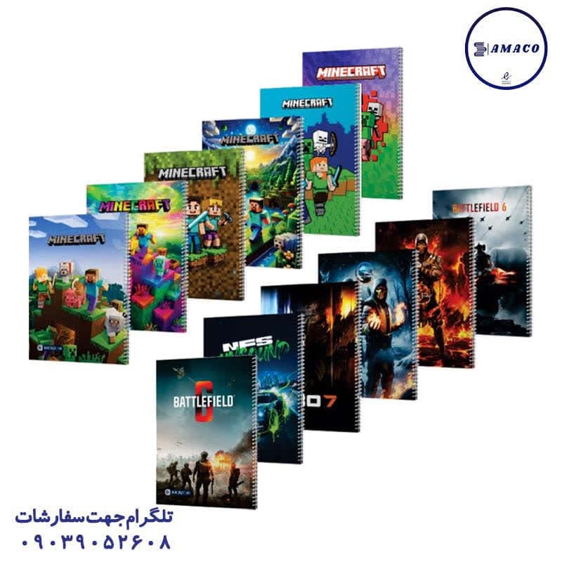 میکرو – دفتر 80 خطی مجلد گیم کد C90