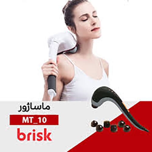 ماساژور برقی بدن بریسک مدل MT10 ا Brisk MT10 Body Massager — تصویر ۳