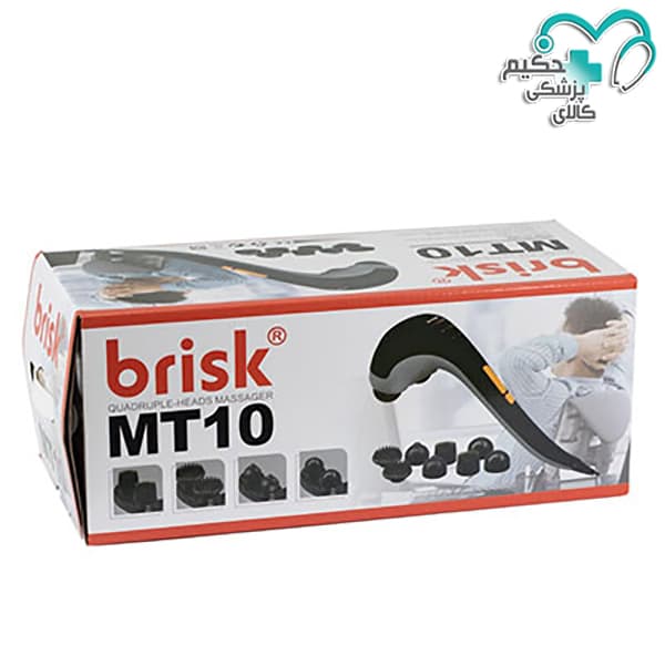 ماساژور برقی بدن بریسک مدل MT10 ا Brisk MT10 Body Massager — تصویر ۵