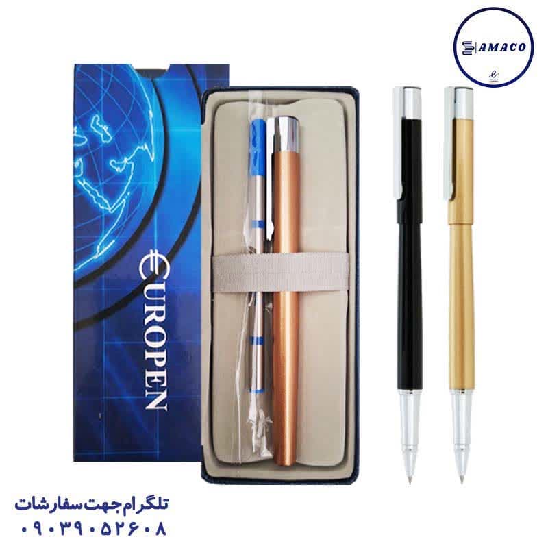 یوروپن – روان نویس اینتر RP