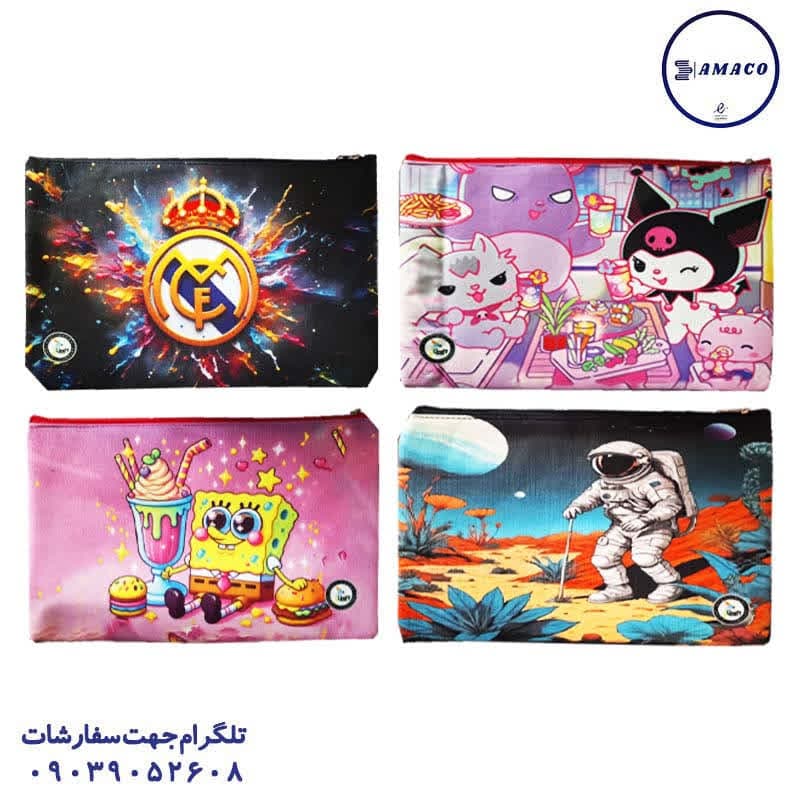 پوشه زیپ دار فانتزی کد 6022