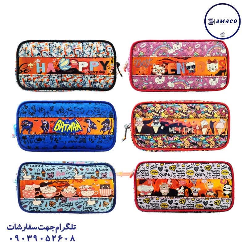 جامدادی طلقی کوکیا کد 6002
