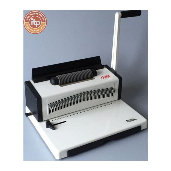 دستگاه صحافی فنرزن 9028A کیوتک