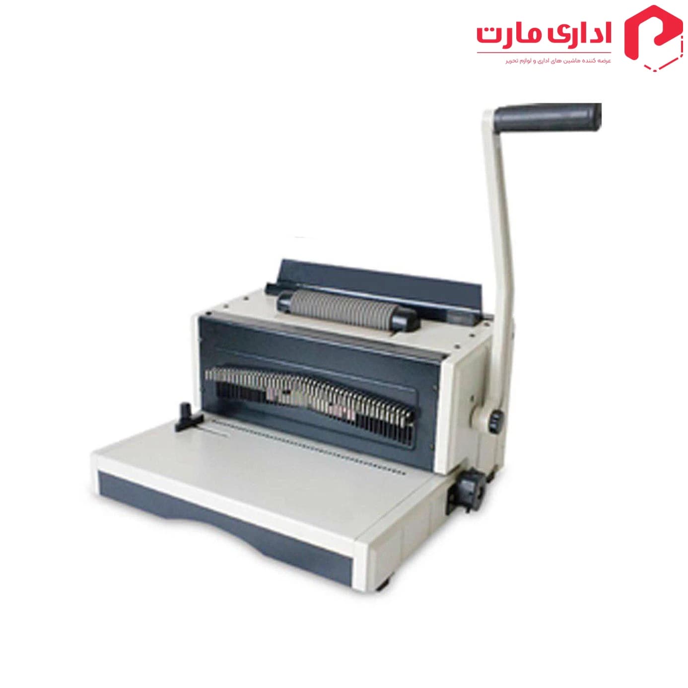 دستگاه صحافی مارپیچ برقی مدل 8808 — تصویر ۲