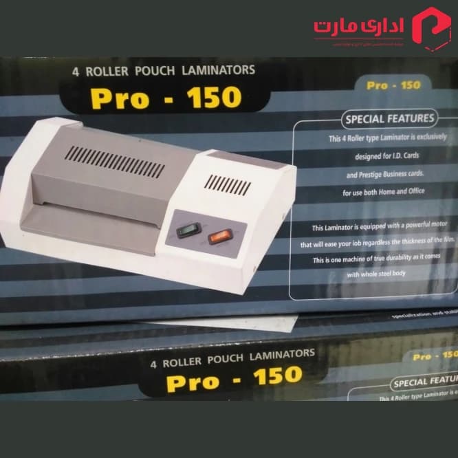 دستگاه پرس کارت Pro-150 — تصویر ۴