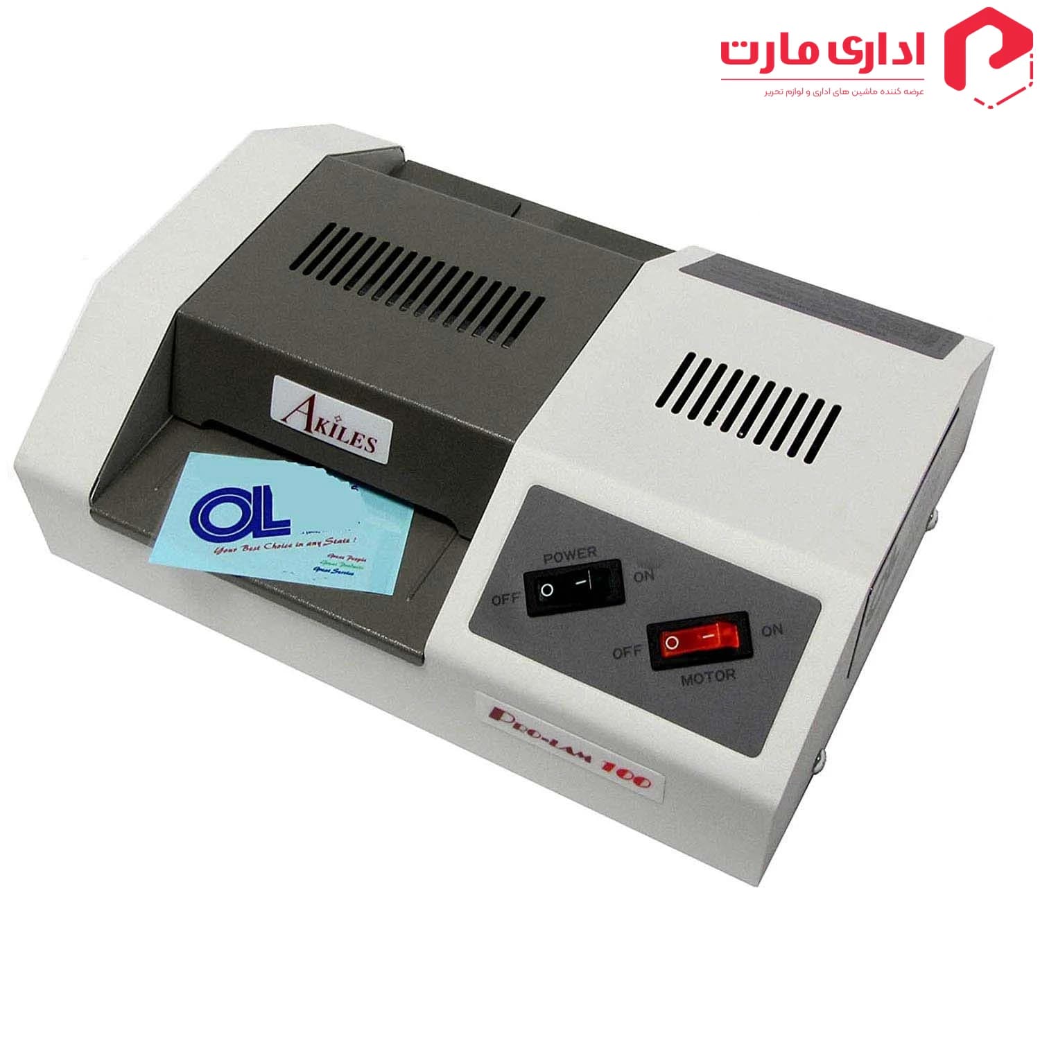 دستگاه پرس کارت Pro-150 — تصویر ۲