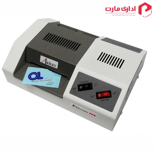 دستگاه پرس کارت Pro-150 — تصویر ۳