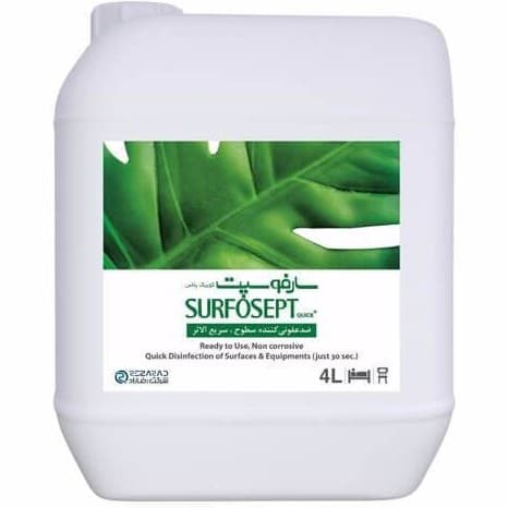 محلول ضدعفونی کننده سارفوسپت ا SURFOSEPT INSTRUMENT — تصویر ۴