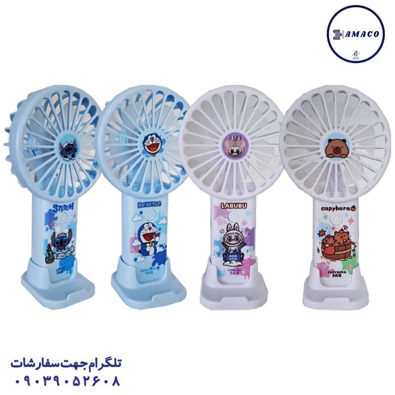 پنکه شارژی فانتزی کد 6824
