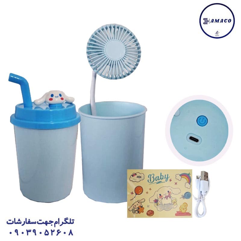 پنکه شارژی فانتزی کد 876