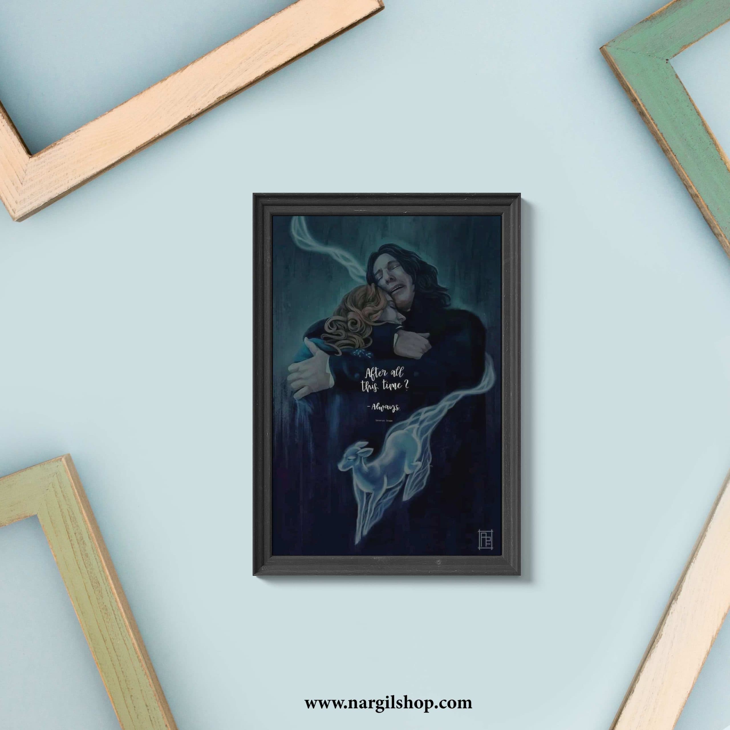 تابلو هری پاتر – سوروس اسنیپ 14 | Harry potter – Severus Snape Frame 14