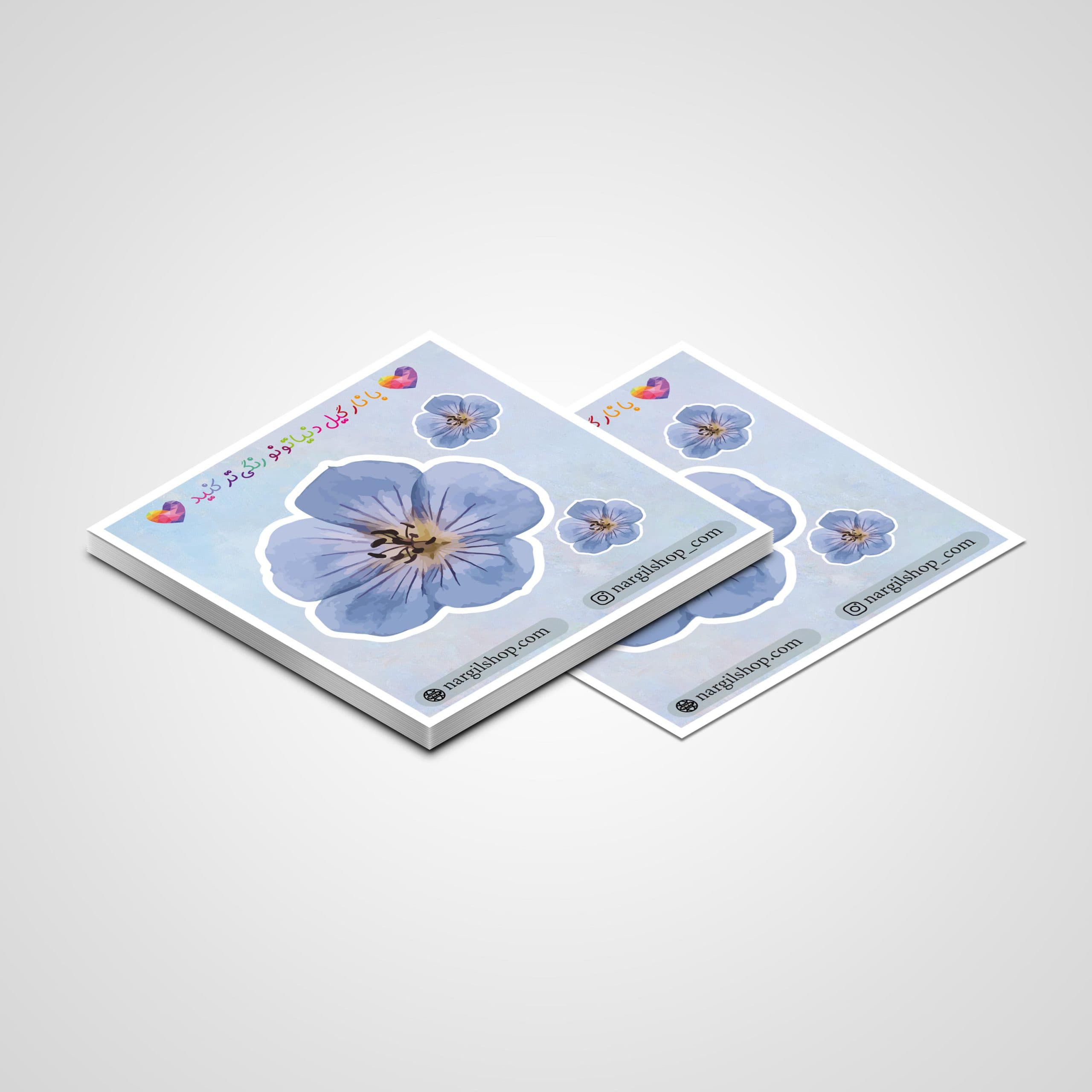 استیکر طبیعت گل 19 | Nature Flower sticker 19 — تصویر ۲