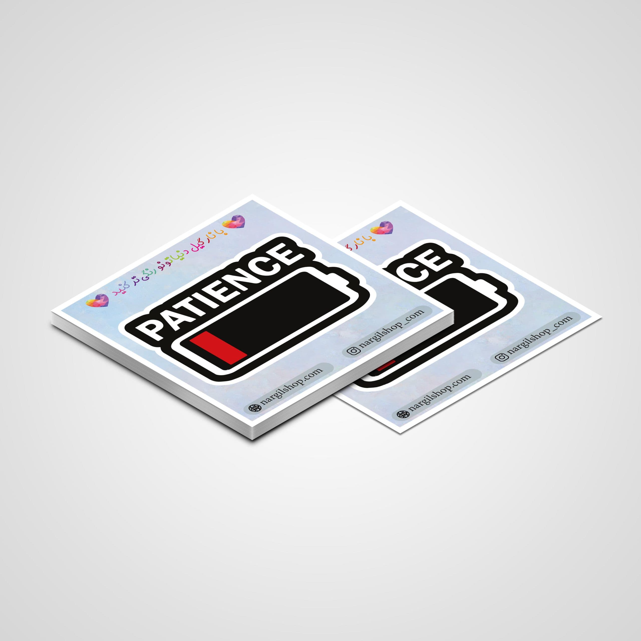 استیکر با مزه 06 | Cool sticker 06 — تصویر ۲