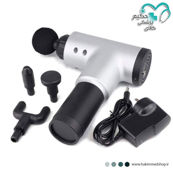 ماساژور شارژی تفنگی برند Blueidea مدل BLD-320 — تصویر ۶