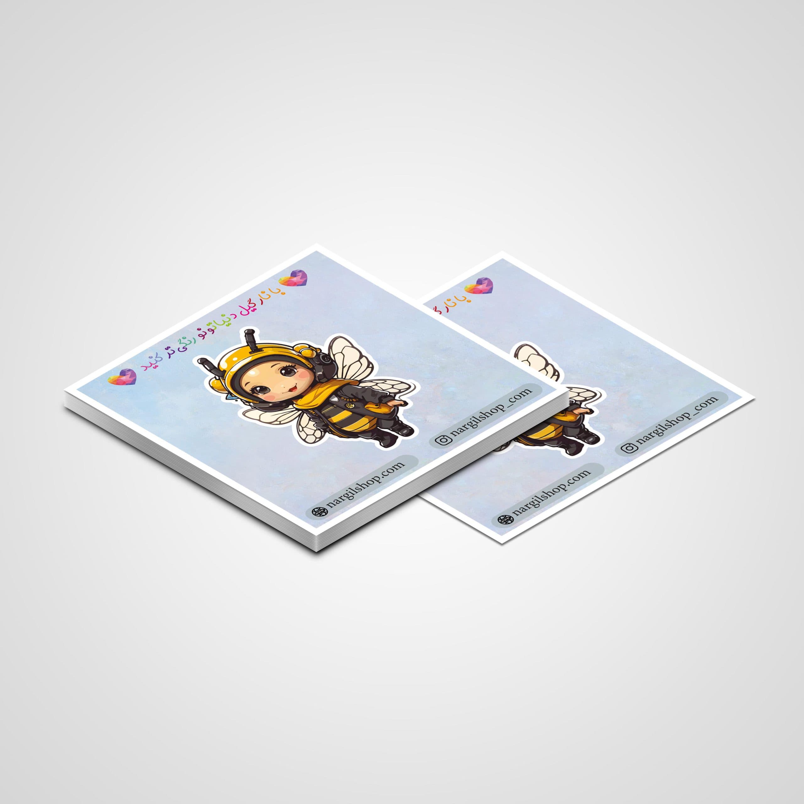 استیکر گوگولی زنبور 105 | Cute Bee sticker 105 — تصویر ۲