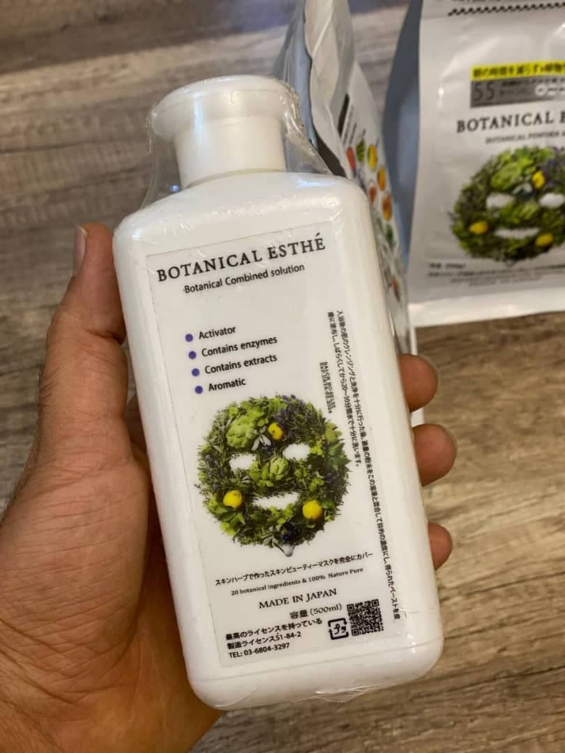 ماسک پودری آنزیمی برند بوتانیکال ۱۲۰۰ میل BOTANICAL ESTHE
