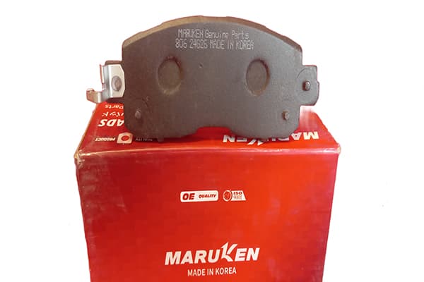 لنت جلو فوتون MARUKEN آلتیما