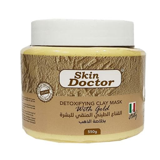 ماسک خاک رس پاکسازی صورت برند دکتر اسکین SKIN DOCTOR