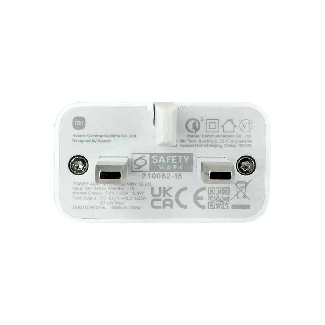 شارژر اصلی 67 وات شیائومی MDY-12-EG — تصویر ۲