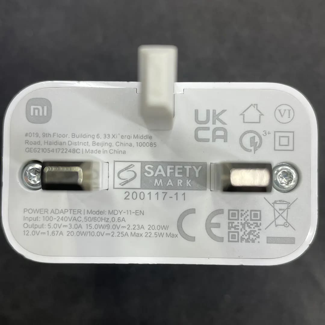 شارژر اصلی 22.5 وات شیائومی MDY-11-EN — تصویر ۳
